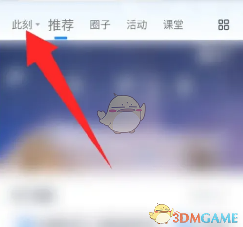 安吉星手游攻略发布：掌握动态发布秘诀，轻松提升游戏体验