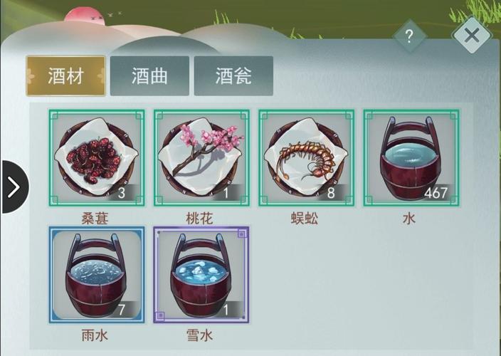 青稞其实是什么？手游攻略中的隐藏秘密揭秘！