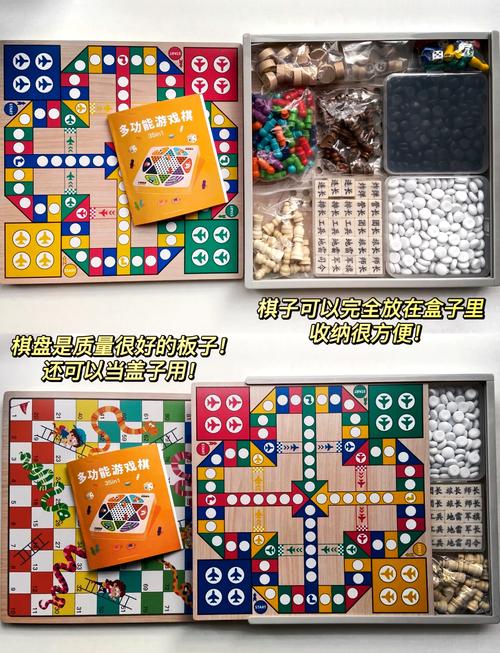 梦见跳棋的象征意义是哪些?这些解析能带来哪些启示? 梦见跳棋的象征意义是哪些?这些解析能带来哪些启示?