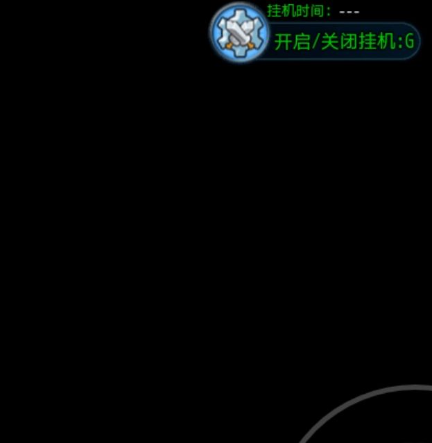 揭秘云殇大陆：新手村隐藏路径，你不知道的秘密！