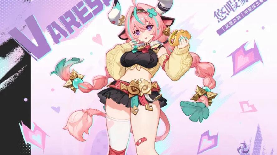 手游攻略：原神瓦蕾莎抽卡建议——高效获取与角色解析