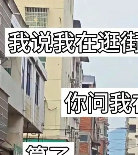 你是否也被手游攻略难倒？‘算了和你们城里人说不清楚’梗让你豁然开朗！