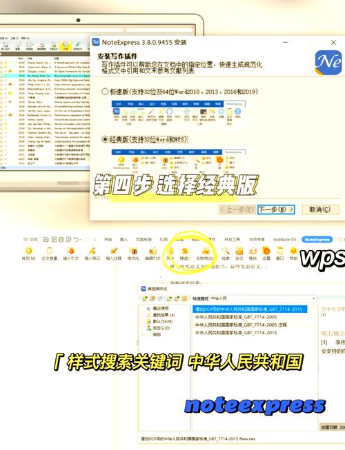 如何轻松下载并安装Even in Death？一站式攻略指南！