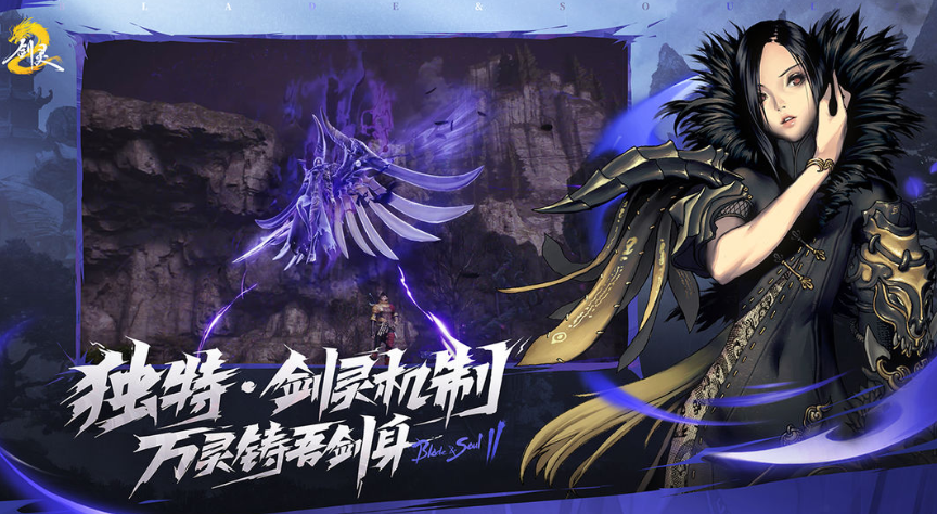 揭秘剑灵2赤龙鬼：高手独门打法，让你轻松制霸！