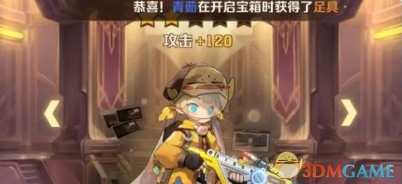 手游秘籍：向僵尸开炮冰系流全攻略，轻松提升战力！