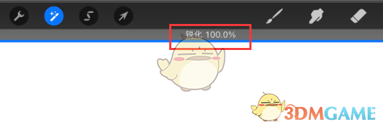 手游攻略：Procreate边缘锐化技巧，提升绘画细节！