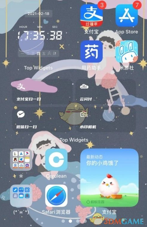 如何在topwidgets中设置透明组件？实用攻略提升你的手游体验！