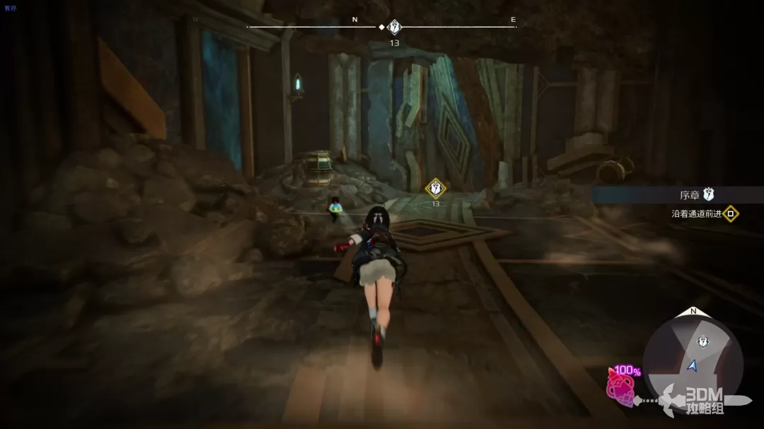 调整如下：

优米雅的炼金工房全主线攻略：如何高效掌握游戏核心流程？