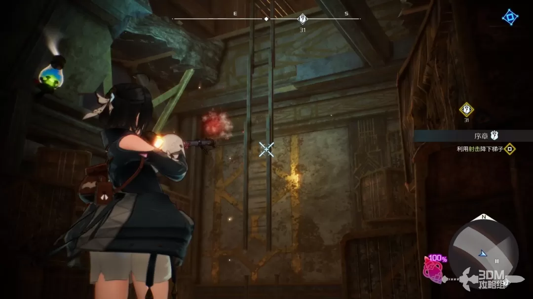 调整如下：

优米雅的炼金工房全主线攻略：如何高效掌握游戏核心流程？