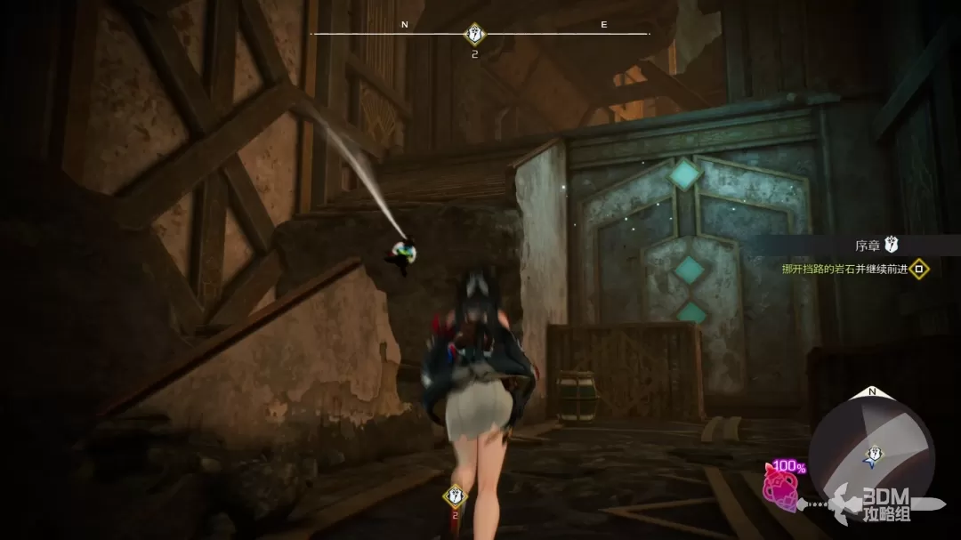 调整如下：

优米雅的炼金工房全主线攻略：如何高效掌握游戏核心流程？