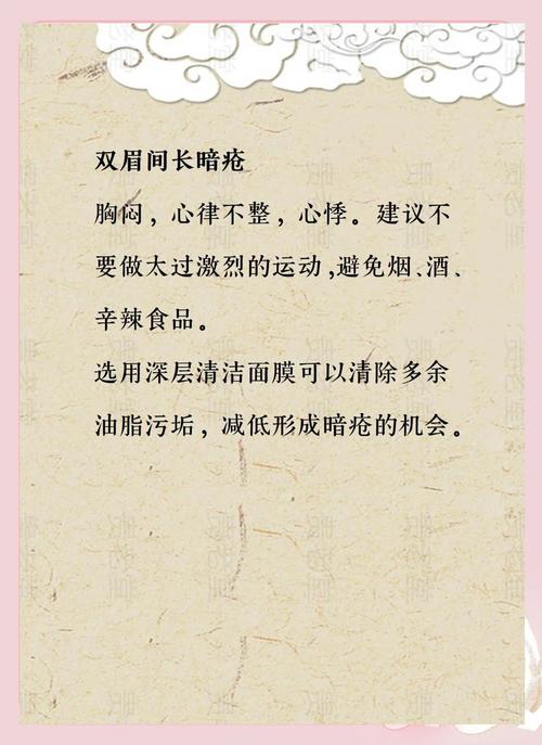 梦见鼻子预示哪些?解读梦境背后的心理暗示与生活启示 梦见鼻子预示哪些?解读梦境背后的心理暗示与生活启示