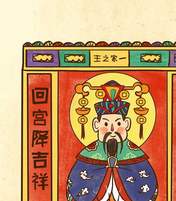 梦见灶神解析吉凶寓意与生活影响的深度对比