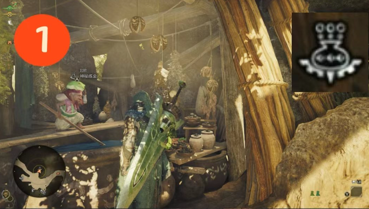 掌握怪物猎人：荒野关键NPC位置，提高狩猎效率