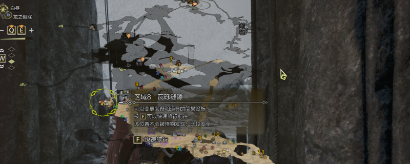 怪物猎人：荒野龙都遗迹最佳营地推荐 | 助你高效狩猎的绝佳指南