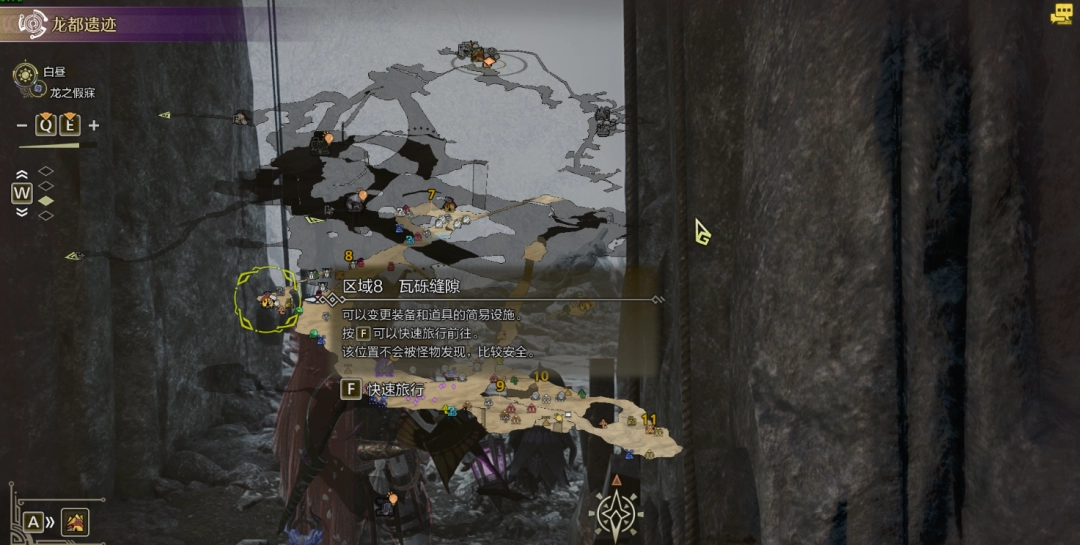 怪物猎人：荒野龙都遗迹最佳营地推荐 | 助你高效狩猎的绝佳指南