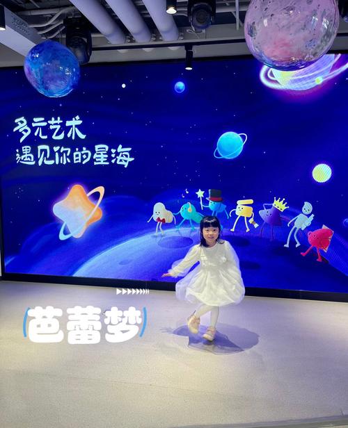 梦见自己跳舞预示着哪些？解读梦境中的隐藏信息