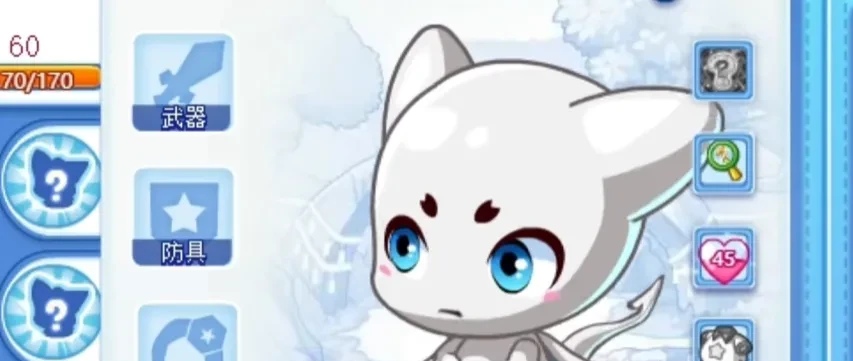 洛克王国：世界阿布高效攻略——如何快速掌握阿布玩法技巧？