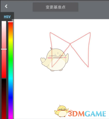 如何在MediBang Paint中使用对称线？详细教程帮你解锁创意潜力！