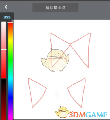 如何在MediBang Paint中使用对称线？详细教程帮你解锁创意潜力！