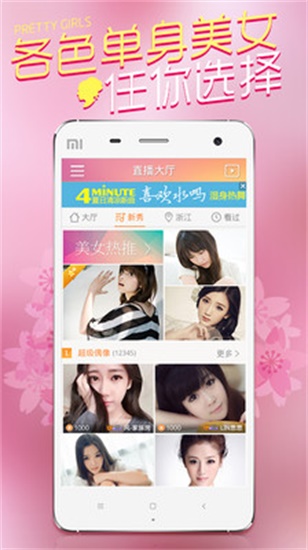 宁阳综合行政执法局东庄中队重拳出击——砂石矿产资源执法检查新动态，全方位解读执法行动带来的经济与环保双重效益