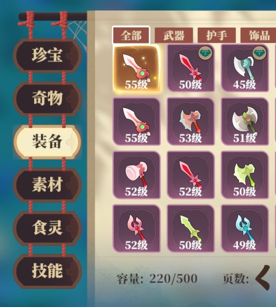 创业必备：筑城与探险经营秘诀揭秘，如何快速崛起？