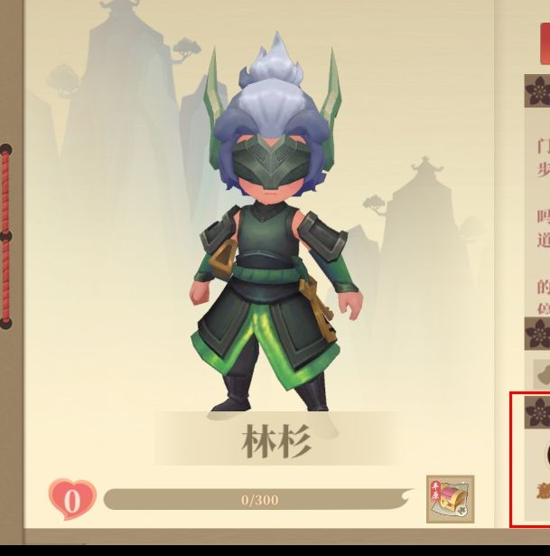 创业必备：筑城与探险经营秘诀揭秘，如何快速崛起？