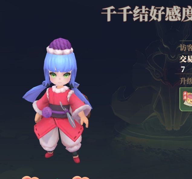 创业必备：筑城与探险经营秘诀揭秘，如何快速崛起？