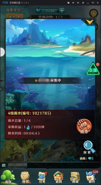 动物战争PVP玩法详解：掌握关键技巧，提升战斗力，轻松制胜