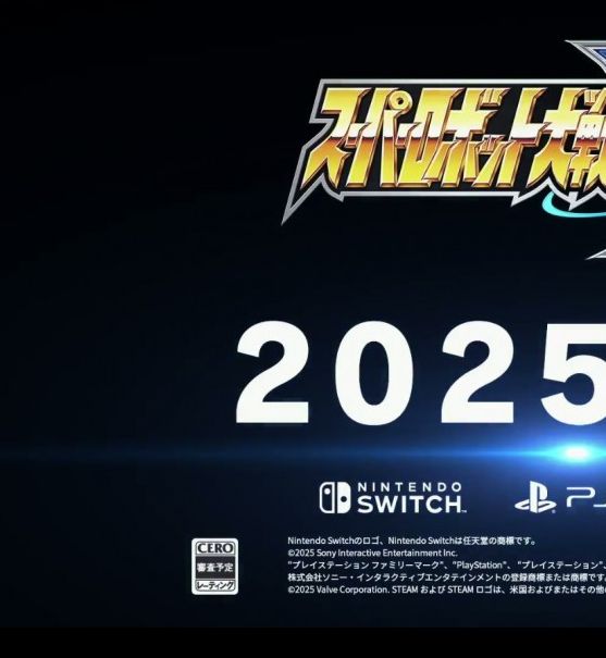 抢先掌握超级机器人大战Y最新动态：登陆Switch/Steam/PS5平台，获取游戏攻略和优惠信息！