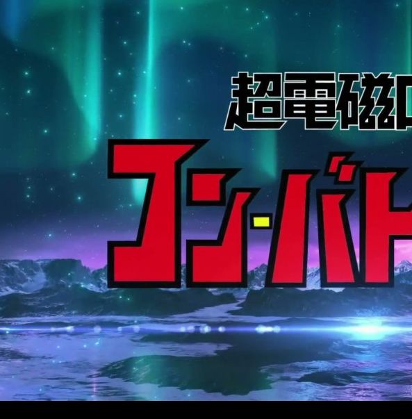 抢先掌握超级机器人大战Y最新动态：登陆Switch/Steam/PS5平台，获取游戏攻略和优惠信息！