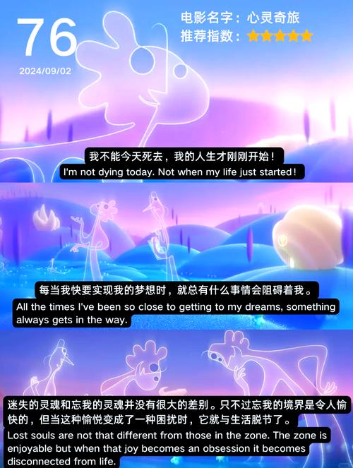 梦见黑暗角落探索内心深处的潜在力量引导，网友热评启示心灵成长之旅！