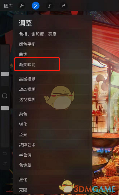 手游必备技巧：Procreate渐变映射教程，提升创作效率与作品质感
