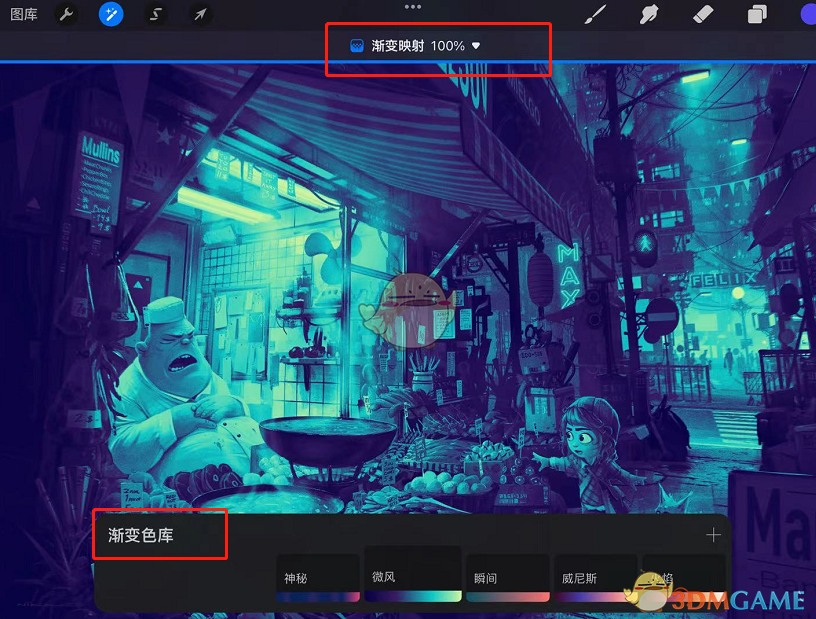 手游必备技巧：Procreate渐变映射教程，提升创作效率与作品质感