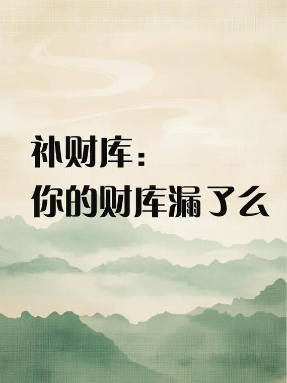 梦见促销揭示了哪些隐藏的财富秘密? 梦见促销揭示了哪些隐藏的财富秘密?