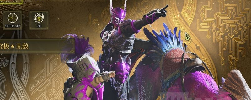 单游攻略：怪物猎人：荒野——太刀飞燕技能的隐藏优势揭秘！