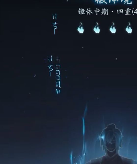 手游攻略 | 踏风行八荒要术的高效获取方案：如何快速掌握核心技巧？