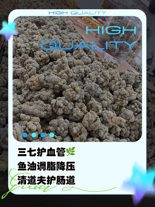 梦见清道夫的深层含义心理解析与生活启示