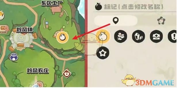 揭秘洛克王国：世界——学生位置全攻略，冒险家都在寻找的神秘角色藏在哪里？