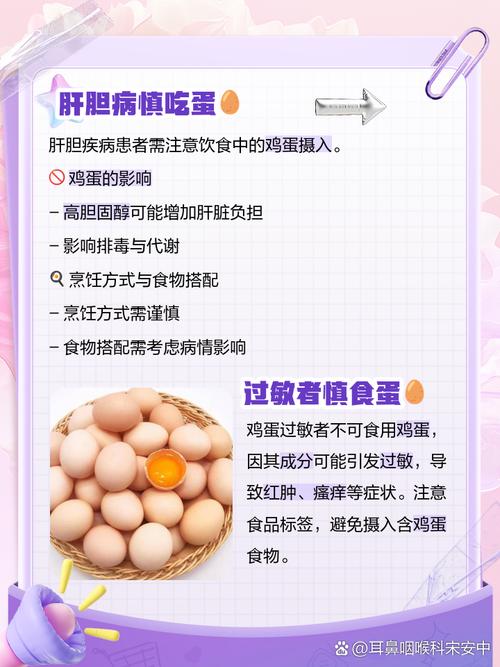 揭开梦见蛋类象征意义，获取心理健康指南