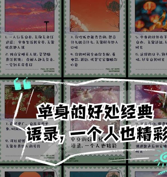 梦见单身汉的5种心理暗示解析【专家推荐】