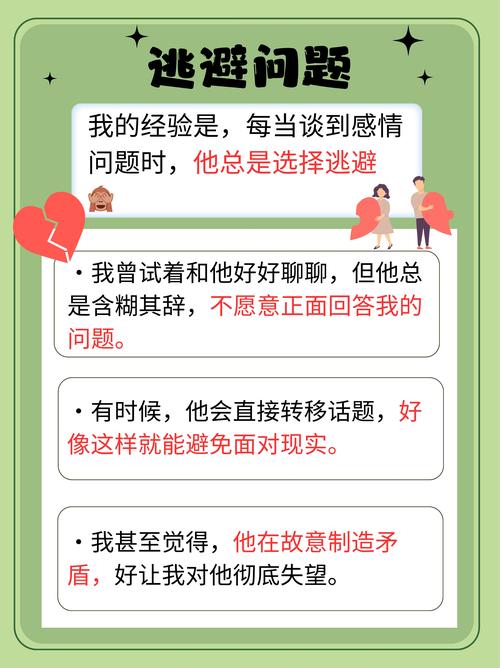 梦见单身汉的5种心理暗示解析【专家推荐】