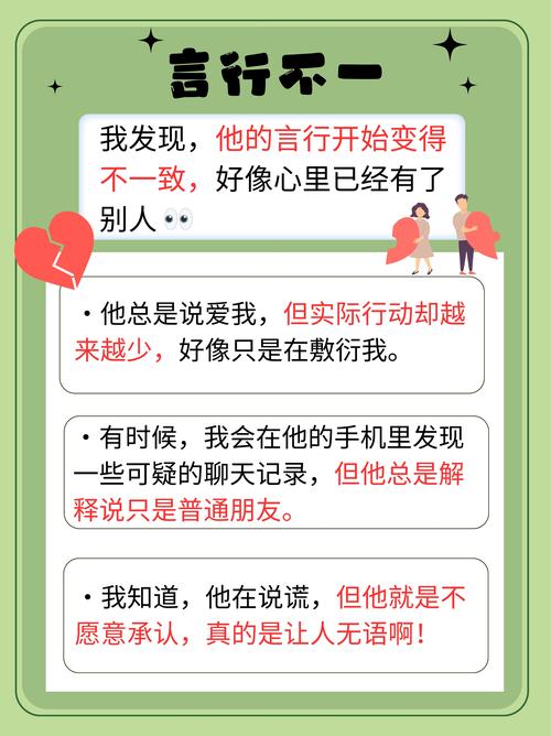 梦见单身汉的5种心理暗示解析【专家推荐】