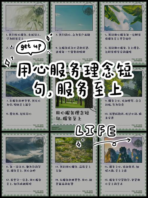 梦见服务员寓意解析10个鲜为人知的心理学观点