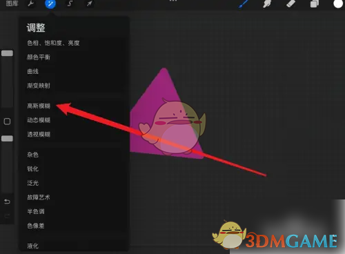 你想知道如何在procreate中完美描边吗？掌握这10个实用技巧轻松提升你的绘画技艺！