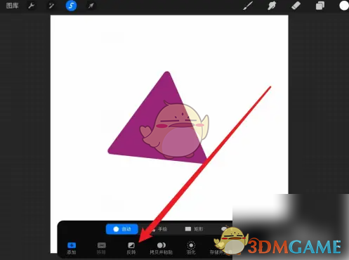你想知道如何在procreate中完美描边吗？掌握这10个实用技巧轻松提升你的绘画技艺！