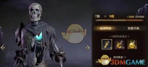 揭秘龙息神寂：输出紫卡英雄谁能称霸战场？