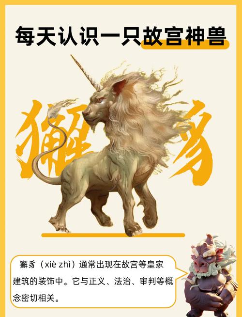 梦见兽头象征解析,深度解读解锁神秘心理密码! 梦见兽头象征解析,深度解读解锁神秘心理密码!