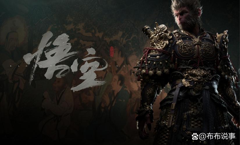 黑神话：悟空带来的国产单机潮流：这些新作为何如此相似？