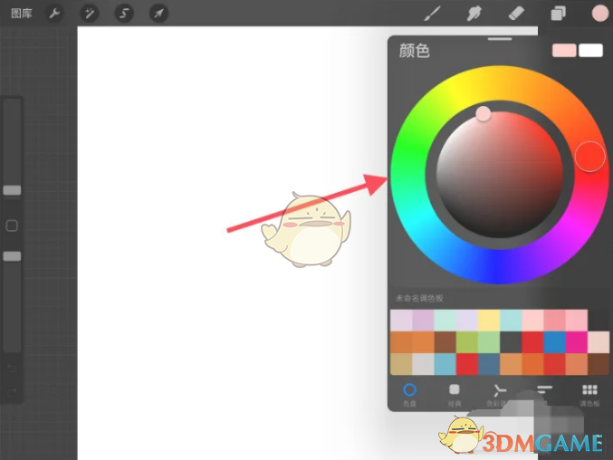 你会填充颜色吗？掌握procreate手游攻略技巧