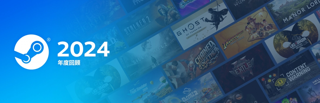 2025年Steam新作为什么能打破销售记录，成为历史最佳？